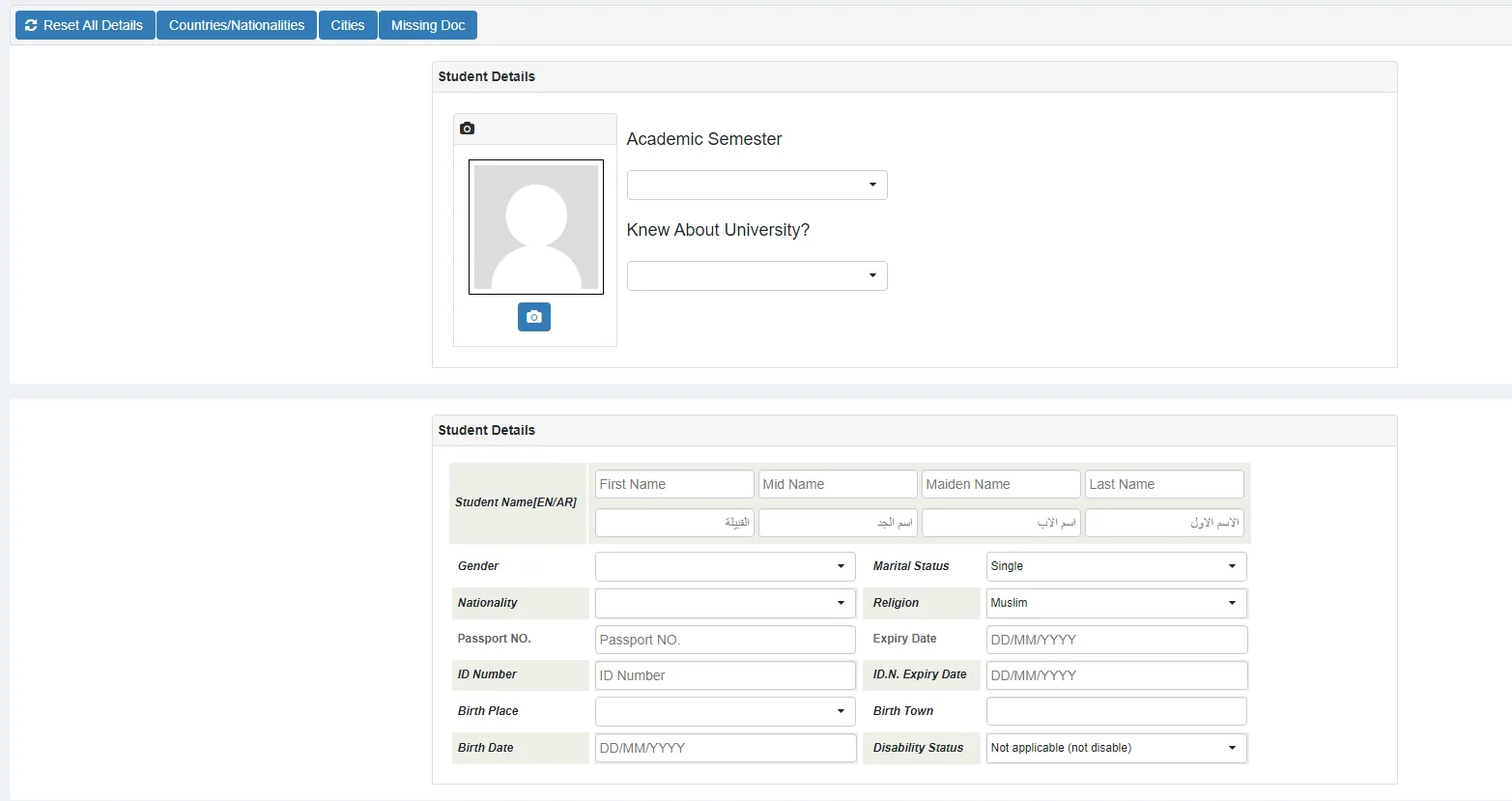 Student Admission — personal details